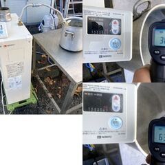 ノーリツ 石油小形給湯器 2020年製 OX-307F 屋内据置形 3万カロリー 浴室 石油（灯油）ボイラー 動作確認済 札幌市 新道東店の画像