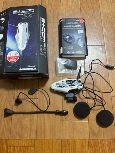 サインハウスb+comSB5X中古