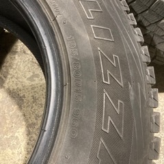 ブリヂストン BRIDGESTONE ブリザック BLIZZAK DM-V1 195/80R15 スタッドレスタイヤ 4本セット 2014年製 ハイエースに使用 パンク修理歴無しの画像
