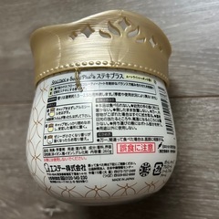 芳香剤の画像