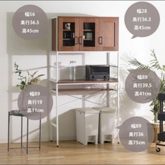 キッチンボード　美品の画像