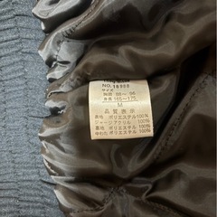 Tnoy Bonoaのジャンパーの画像