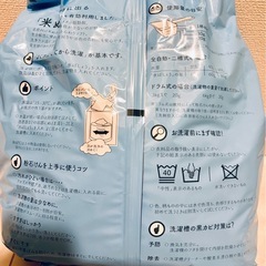 粉石鹸　水ばしょうの画像