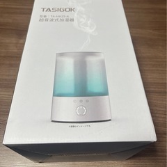 超音波式加湿器　新品の画像