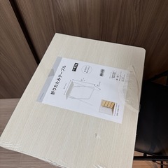 ニトリ　折りたたみテーブル+椅子の画像