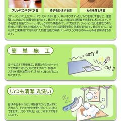 【未使用】静床ライト　タイルカーペット　ブラウン　1箱10枚（4箱有り）の画像