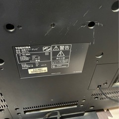 【あげます】ジャンク品　テレビ　REGZA 32A1L [32インチ]の画像