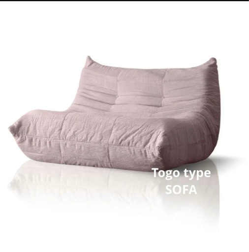 リーンロゼ　トーゴ　リプロダクト