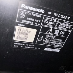 テレビ　ストーブ　トースター　電子レンジ　スピーカーの画像