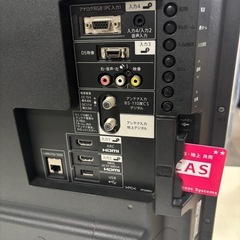 配送可【シャープ】40V液晶テレビ★2014年製　クリーニング動作チェックOK/6ヶ月保証付き【管理番号12110】比の画像