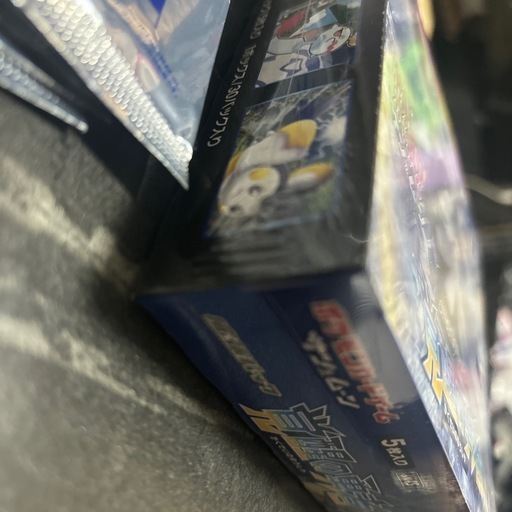 希少　レア　ポケモンカード　覚醒の勇者　初回製造版　＋　プロモカードパック　7個　付き