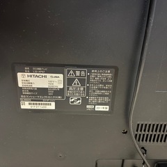 Wooo L32-XP07 [32インチ]の画像