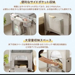 ベビーベッド蚊帳付きの画像