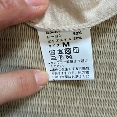 Milk tea ミルクティー 授乳対応ロングタンクトップ 2枚セット（ベージュ＆ブラック）開封のみ・未使用／値下げ相談可の画像