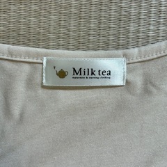 Milk tea ミルクティー 授乳対応ロングタンクトップ 2枚セット（ベージュ＆ブラック）開封のみ・未使用／値下げ相談可の画像