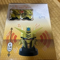 機動戦士ガンダム　アカツキヘッド型スピーカーの画像