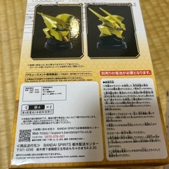 機動戦士ガンダム　アカツキヘッド型スピーカーの画像