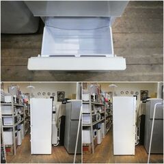 AQUA アクア  冷蔵庫 AQR-36J(W)  355L   2020年製の画像