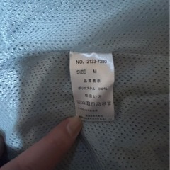 DISCUSの薄手のジャンパーの画像