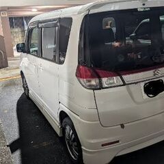 交換可能の画像
