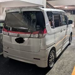 交換可能の画像