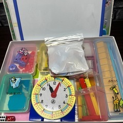 小学生 算数セットの画像