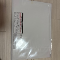 コムドット ラストワン賞の画像