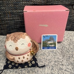 笑福　ふくろう　ベージュ
の画像