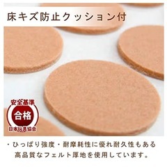 【極美品】すのこベッド　２つに分かれる　シングル　の画像