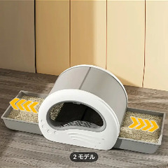オシャレな密閉臭わないトイレ 猫 トイレ の画像