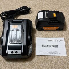 3.9インチ手持ちチェンソーとマキタ互換バッテリー 6000mAh大容量、互換 マキタ 充電器 DC18RCのセット 新品未使用の画像