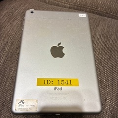 iPad mini ジャンク品の画像