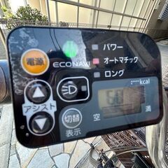 🌈大容量8.9Ah！Panasonic　ビビ　26インチ　電動自転車　電動アシスト自転車 10212の画像
