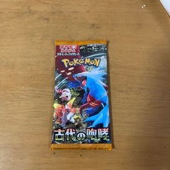 ポケモンカード
の画像