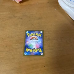 ポケモンカード
の画像