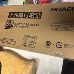 エアコンの画像