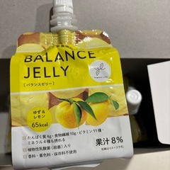 バランスゼリー11個の画像