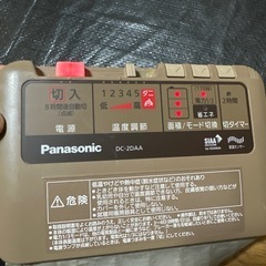 Panasonic 電気カーペット用ヒーター DC-2DAA ＋ NITORI ラグニットキルトQ セット【中古】の画像