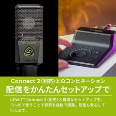 新品　配信に最適　LEWITT LCT 240 PRO コンデンサーマイク の画像