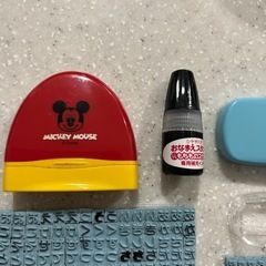 ディズニー　お名前スタンプ　入学の画像