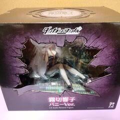 新品 正規品 B-STYLE ダンガンロンパ 希望の学園と絶望の高校生 霧切響子 バニーVer. 1/4 完成品 フィギュア フリーイングの画像