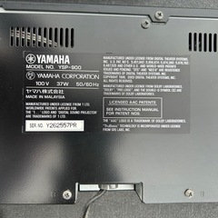 美品★リモコン付★YAMAHA YSP-900 サウンドバー スピーカーの画像
