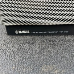 美品★リモコン付★YAMAHA YSP-900 サウンドバー スピーカーの画像