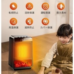 ヒーターの画像