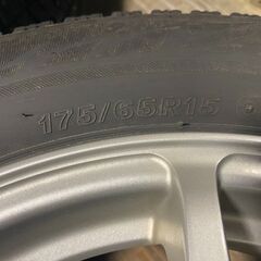 175/65R15‼️ブリザック VRX2‼️ 東北6県無料配送対応‼️爆安‼️最終値下げ‼️①超超超バリ溝❗ 国産ブリジストン VRX2❗ アルミ付き 国産 タイヤ !!　スタッドレスの画像