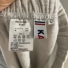 スカートの画像