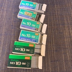 文具いろいろの画像