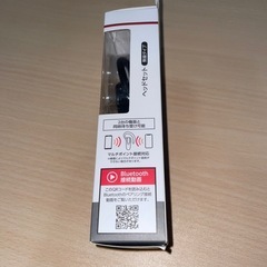 CRUZARD 無線ヘッドセット Bluetooth 5.0の画像