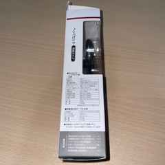 CRUZARD 無線ヘッドセット Bluetooth 5.0の画像