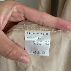 コートの画像